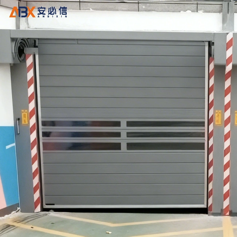 宜昌雷达高速门